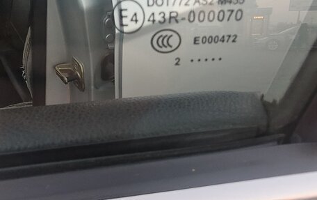 Geely Emgrand EC7, 2012 год, 550 000 рублей, 13 фотография