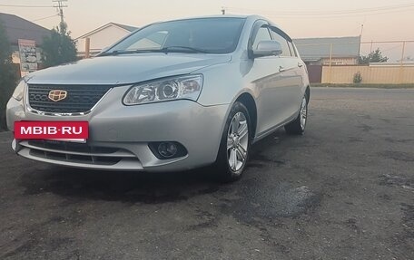 Geely Emgrand EC7, 2012 год, 550 000 рублей, 20 фотография