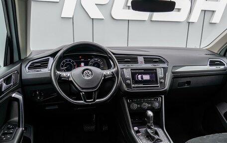 Volkswagen Tiguan II, 2017 год, 1 940 000 рублей, 6 фотография