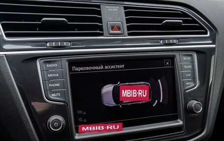 Volkswagen Tiguan II, 2017 год, 1 940 000 рублей, 14 фотография