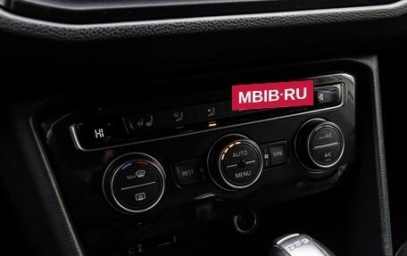 Volkswagen Tiguan II, 2017 год, 1 940 000 рублей, 13 фотография