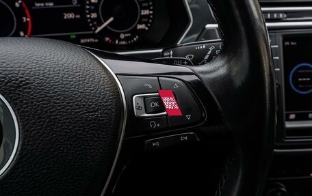 Volkswagen Tiguan II, 2017 год, 1 940 000 рублей, 18 фотография