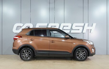 Hyundai Creta I рестайлинг, 2017 год, 1 589 000 рублей, 5 фотография