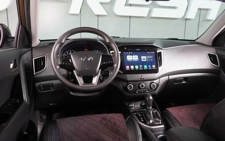 Hyundai Creta I рестайлинг, 2017 год, 1 589 000 рублей, 6 фотография