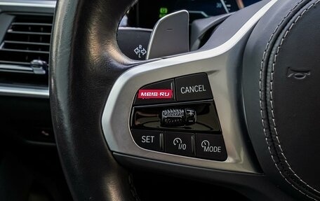 BMW X5, 2023 год, 10 350 000 рублей, 21 фотография