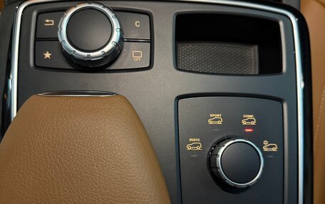 Mercedes-Benz GLE Coupe, 2017 год, 4 950 000 рублей, 15 фотография