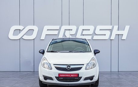 Opel Corsa D, 2007 год, 495 000 рублей, 3 фотография