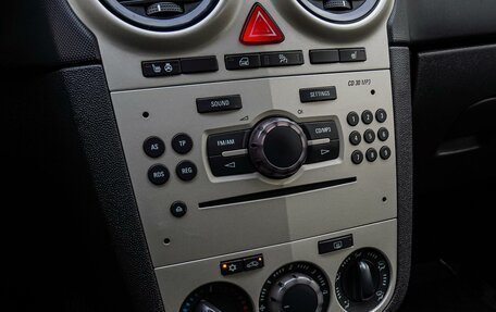 Opel Corsa D, 2007 год, 495 000 рублей, 12 фотография