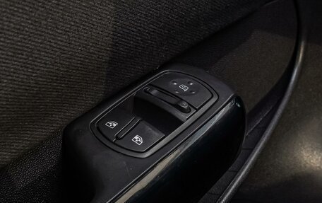 Opel Corsa D, 2007 год, 495 000 рублей, 16 фотография