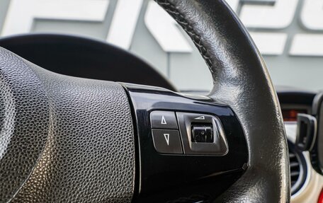 Opel Corsa D, 2007 год, 495 000 рублей, 19 фотография