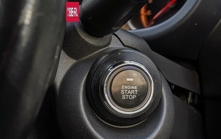 Opel Corsa D, 2007 год, 495 000 рублей, 14 фотография