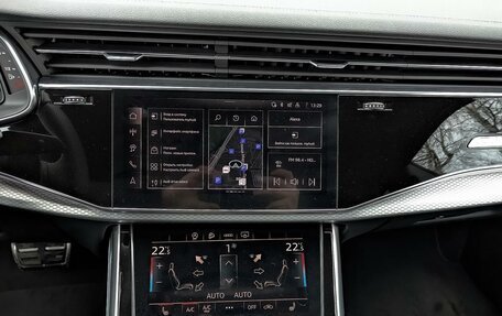 Audi Q8 I, 2025 год, 15 900 000 рублей, 11 фотография