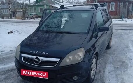 Opel Zafira B, 2007 год, 380 000 рублей, 2 фотография