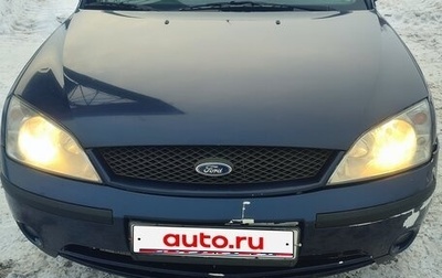 Ford Mondeo III, 2000 год, 297 000 рублей, 1 фотография