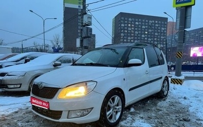 Skoda Roomster, 2010 год, 620 000 рублей, 1 фотография