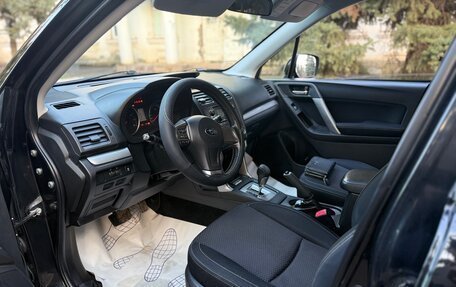 Subaru Forester, 2013 год, 1 402 000 рублей, 21 фотография