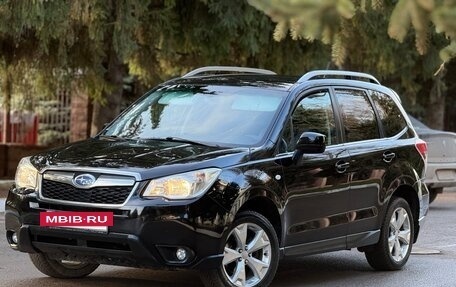 Subaru Forester, 2013 год, 1 402 000 рублей, 27 фотография