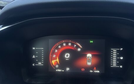 Geely Atlas, 2022 год, 1 950 000 рублей, 6 фотография