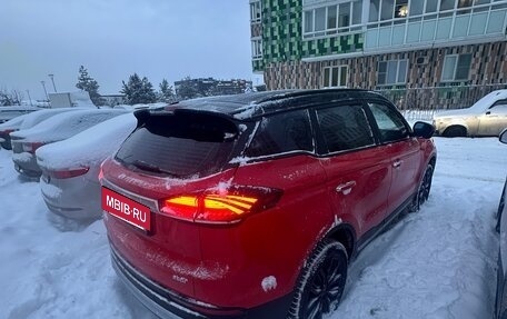 Geely Atlas, 2022 год, 1 950 000 рублей, 4 фотография