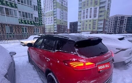 Geely Atlas, 2022 год, 1 950 000 рублей, 3 фотография