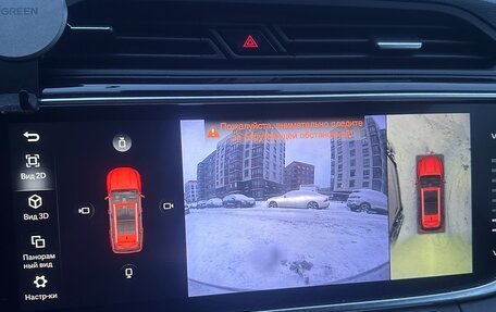 Geely Atlas, 2022 год, 1 950 000 рублей, 8 фотография