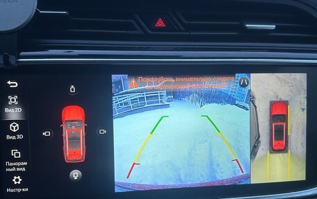 Geely Atlas, 2022 год, 1 950 000 рублей, 7 фотография