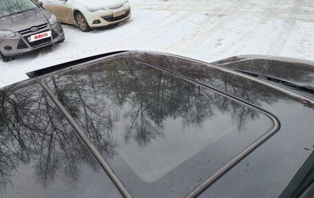 Nissan Primera II рестайлинг, 1997 год, 200 000 рублей, 7 фотография