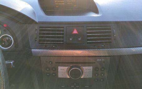 Opel Meriva, 2008 год, 450 000 рублей, 10 фотография