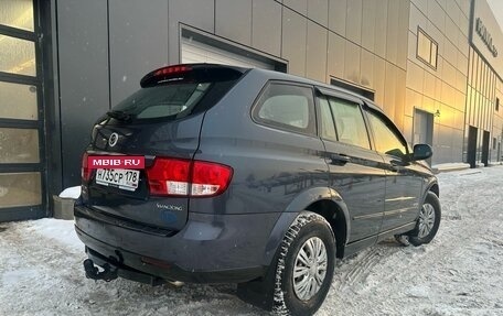 SsangYong Kyron I, 2013 год, 899 000 рублей, 6 фотография