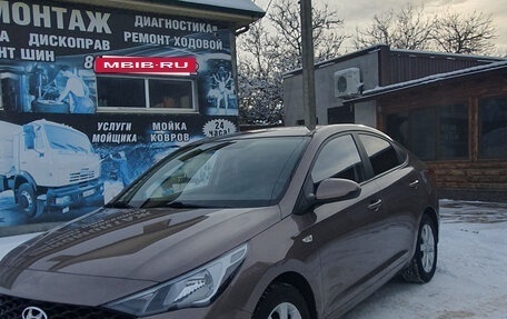Hyundai Solaris II рестайлинг, 2021 год, 1 885 000 рублей, 5 фотография