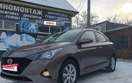 Hyundai Solaris II рестайлинг, 2021 год, 1 885 000 рублей, 8 фотография