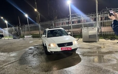 Volkswagen Passat B5+ рестайлинг, 2002 год, 570 000 рублей, 1 фотография