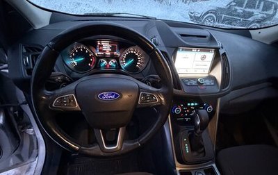Ford Kuga III, 2018 год, 1 500 000 рублей, 1 фотография