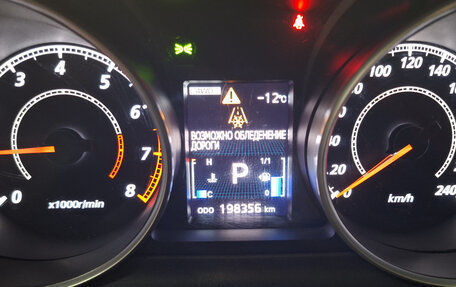 Mitsubishi Outlander III рестайлинг 3, 2011 год, 1 150 000 рублей, 3 фотография