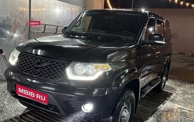 ЛуАЗ Patriot, 2022 год, 1 350 000 рублей, 1 фотография