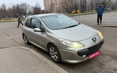 Peugeot 307 I, 2006 год, 240 000 рублей, 1 фотография