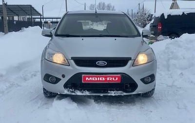Ford Focus II рестайлинг, 2011 год, 465 000 рублей, 1 фотография