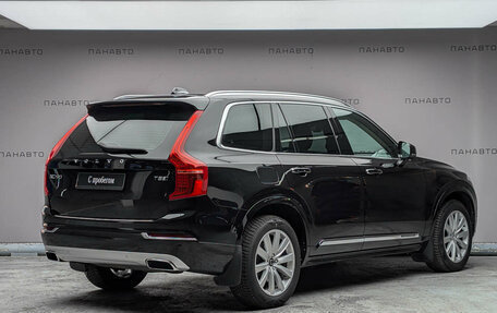Volvo XC90 II рестайлинг, 2019 год, 4 665 000 рублей, 3 фотография