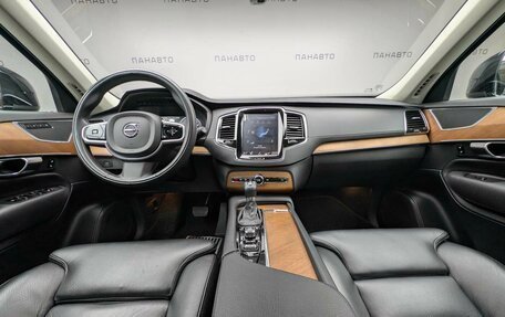Volvo XC90 II рестайлинг, 2019 год, 4 665 000 рублей, 13 фотография