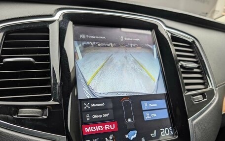 Volvo XC90 II рестайлинг, 2019 год, 4 665 000 рублей, 14 фотография