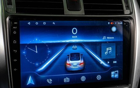 Toyota Corolla, 2013 год, 1 400 000 рублей, 15 фотография