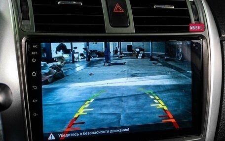 Toyota Corolla, 2013 год, 1 400 000 рублей, 14 фотография