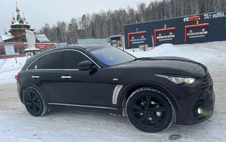 Infiniti FX II, 2010 год, 1 700 000 рублей, 12 фотография