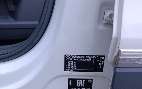 Volkswagen Tiguan II, 2017 год, 1 580 000 рублей, 7 фотография