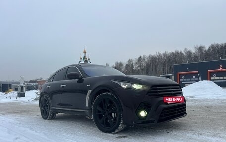Infiniti FX II, 2010 год, 1 700 000 рублей, 13 фотография