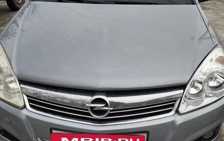 Opel Astra H, 2008 год, 350 000 рублей, 7 фотография