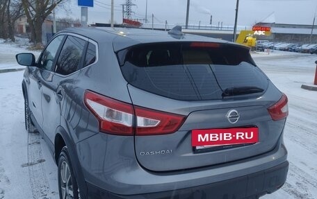 Nissan Qashqai, 2018 год, 1 980 000 рублей, 14 фотография