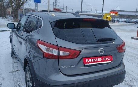 Nissan Qashqai, 2018 год, 1 980 000 рублей, 13 фотография