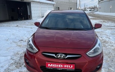 Hyundai Solaris II рестайлинг, 2014 год, 880 000 рублей, 1 фотография