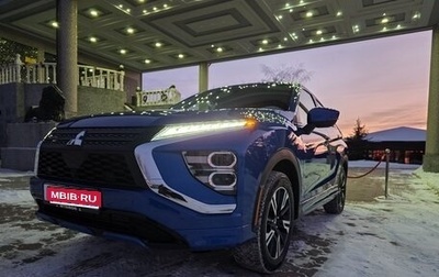 Mitsubishi Eclipse Cross, 2024 год, 2 700 000 рублей, 1 фотография